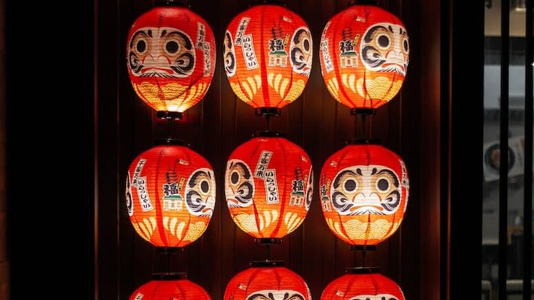 lighted paper lamps