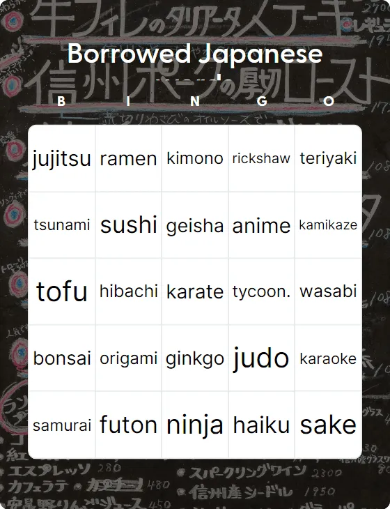 Borrowed Japanese words bingo card template